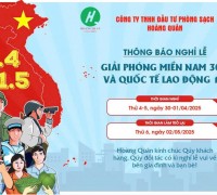 THÔNG BÁO LỊCH NGHỈ LỄ 30/04-1/5 NĂM 2025