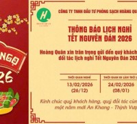 THÔNG BÁO LỊCH NGHỈ TẾT NGUYÊN ĐÁN BÍNH NGỌ 2026