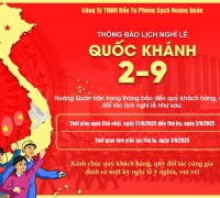 THÔNG BÁO NGHỈ LỄ QUỐC KHÁNH 2/9/2025