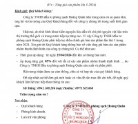 THÔNG BÁO TĂNG GIÁ CÁC SẢN PHẨM NHÔM (LẦN 3-2024)